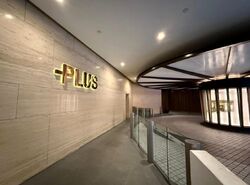 PLUS (D1), Office #481573141